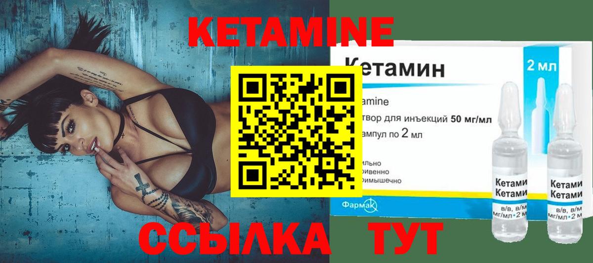МДМА  Конопля  Черняховск  ГЕРОИН  Гашиш  Вход с VPN  Кокаин  Канабис  МЕФ   LSD-25 