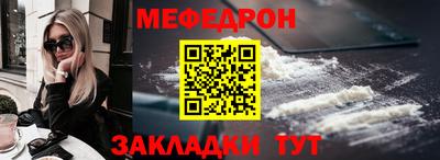 твердый Краснознаменск