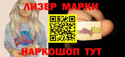 ALPHA-PVP Краснокаменск