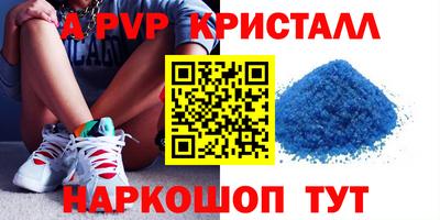 кокаин колумбия Краснодар