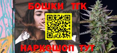 кокаин колумбия Краснодар