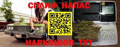 твердый Краснознаменск