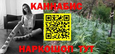 кокаин колумбия Краснодар