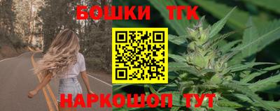 ALPHA-PVP Краснокаменск