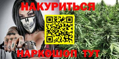 твердый Краснознаменск