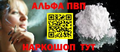 твердый Краснознаменск