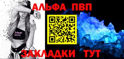 кокаин колумбия Краснодар