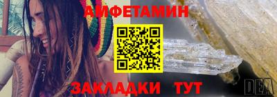 кокаин колумбия Краснодар