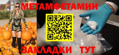 твердый Краснознаменск