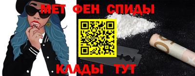 кокаин колумбия Краснодар