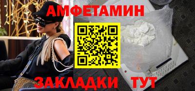 кокаин колумбия Краснодар