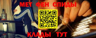 кокаин колумбия Краснодар
