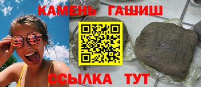 твердый Краснознаменск