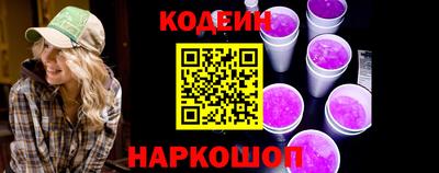 твердый Краснознаменск