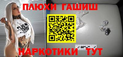 твердый Краснознаменск