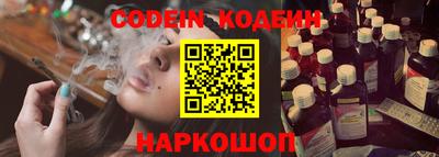 твердый Краснознаменск