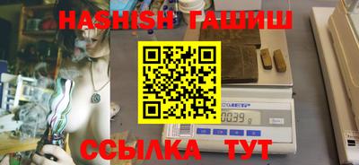 твердый Краснознаменск