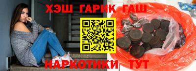 ALPHA-PVP Краснокаменск