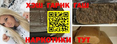 кокаин колумбия Краснодар