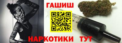 твердый Краснознаменск
