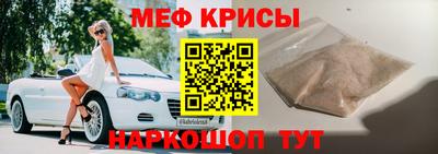 кокаин колумбия Краснодар