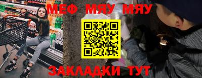 кокаин колумбия Краснодар